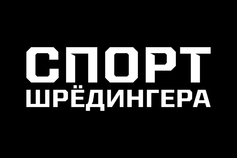 Mercedes-Benz: Последние новости 2025