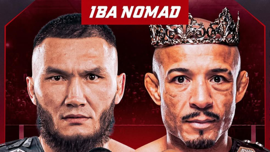 Бразильская звезда UFC опровергла участие в казахстанской лиге
