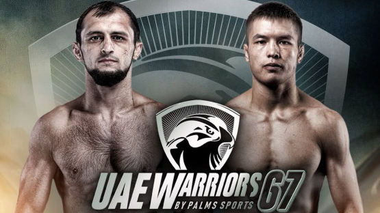 Где смотреть бой Санжара Адилова на UAE Warriors 67: прямой эфир и время начала