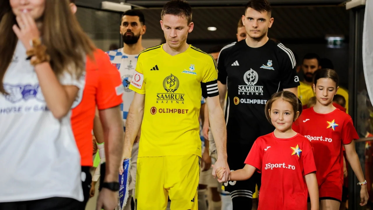 "Астана" уступила в первом матче за выход в группу Лиги конференций