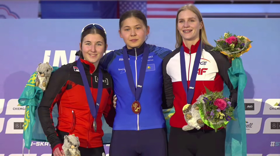 Скриншот из трансляции