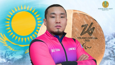 Instagram.com/turizm_sport_ministrligi | Ербол Хамитов получит $75 000 призовых