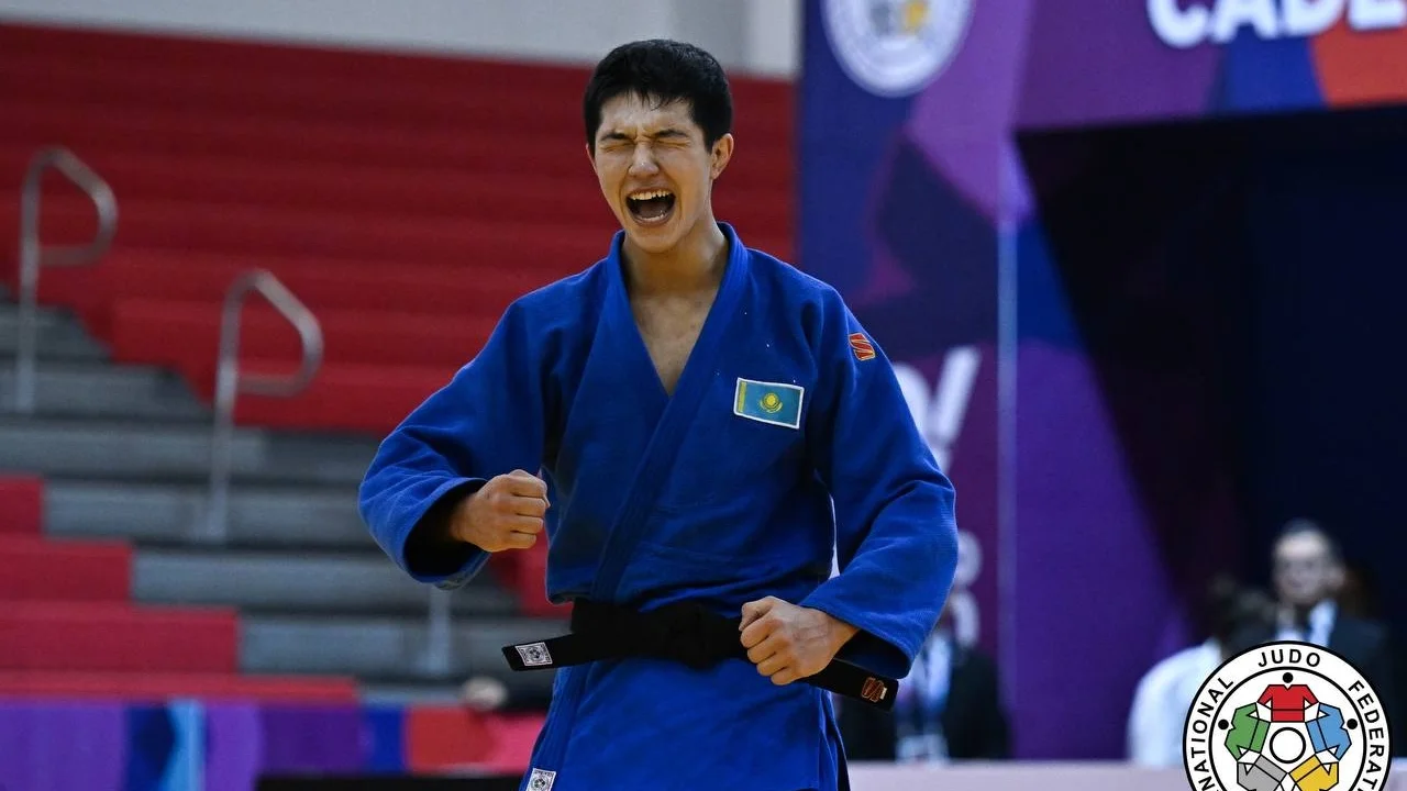 Казахстанец стал чемпионом мира по дзюдо среди кадетов (ВИДЕО)