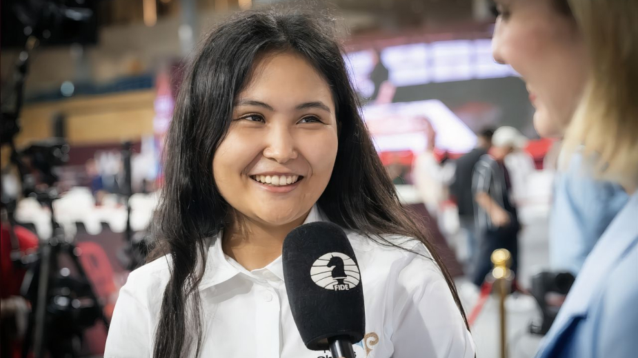 Казахстанская федерация шахмат