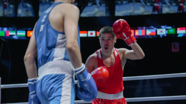 Фото КФБ/Есмырза Зейнолла