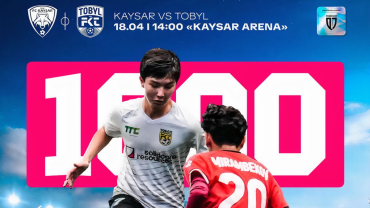 Freedom QJ League | Матч "Кайсар" - "Тобыл" станет 1000-м для QJ League