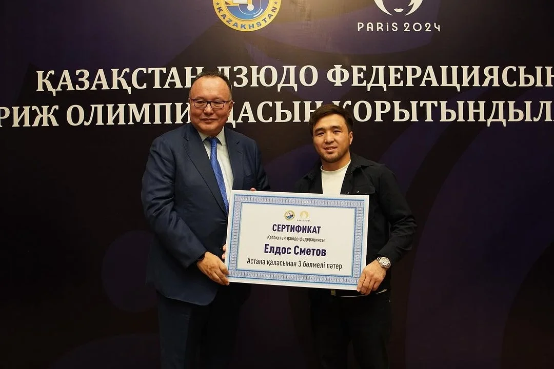 Федерация дзюдо потратила свыше 31 млн тенге на премии олимпийцам: что подарили Сметову, Абибе и другим? 