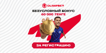Olimpbet