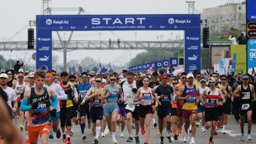 Алматы Марафон