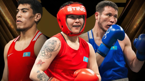 Бои казахстанцев против олимпийской чемпионки и чемпиона мира: Прямая трансляция Кубка мира по боксу