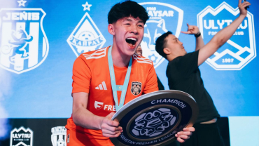 Киберфутбольная лига eKPL