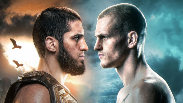 wicked.mma | Ислам Махачев против Иана Гэрри