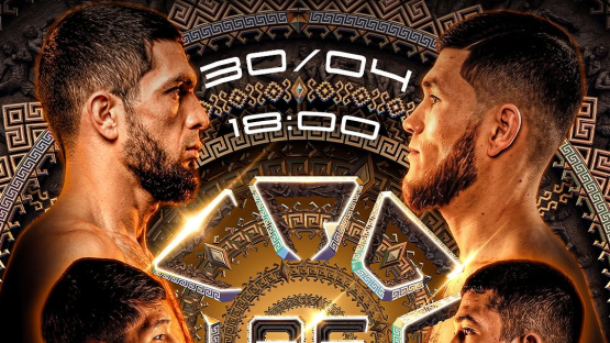 Звезда Узбекистана Сатурн vs Камиль Карате: Прямая трансляция OCTAGON 86