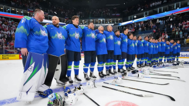 IIHF