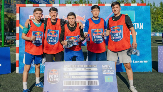 Турнир Red Bull Four 2 Score в Астане: 48 команд, два финалиста и чемпион Италии по футболу