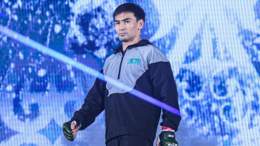 Rizin