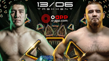 OCTAGON