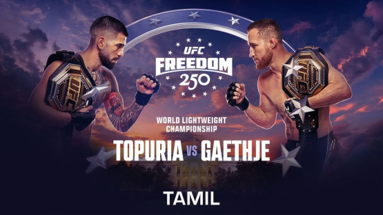 Начинается главный бой турнира UFC в Белом доме. Где смотреть?