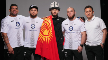 UFC
