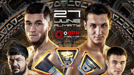 Прямая трансляция турнира OCTAGON 88: Камил Карате, Одилхон, Марсель, Сатурн и другие