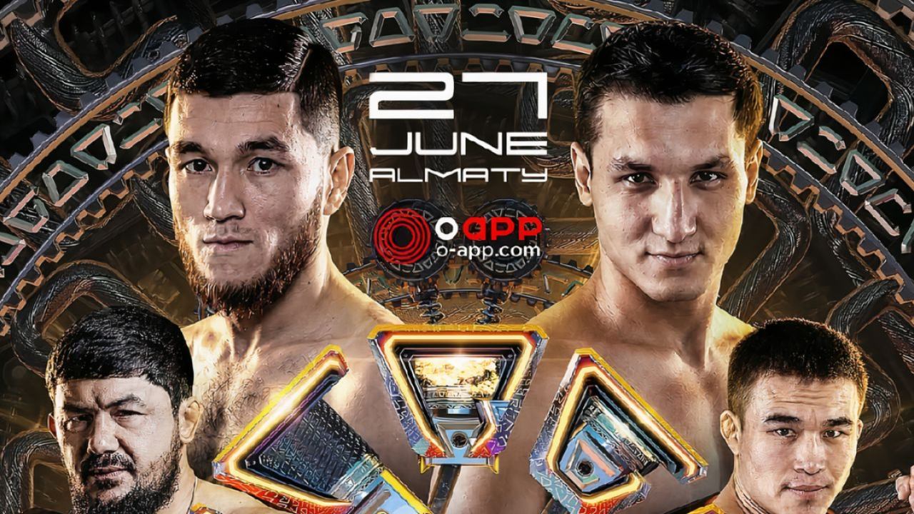 OCTAGON 88: Камил Карате - Одилхон Камолов. Результаты и видео всех боев