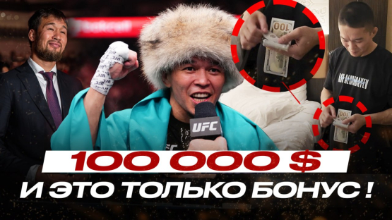"Чуть сам не уснул": Алмабаев разобрал победу над Джонсоном в интервью Namys Fighting