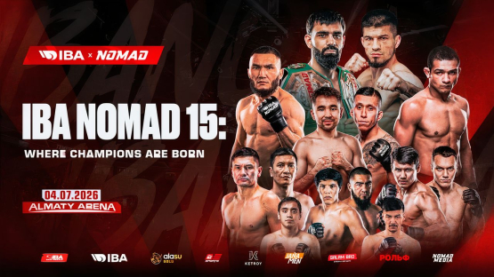 IBA Nomad 15: Глухой нокаут от Еркебулана Токтара, Мотиватор против Мухита - результаты и видео всех боев