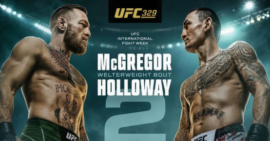 UFC 329: Макгрегор против Холлоуэя. Трансляция, когда и где смотреть, полный кард