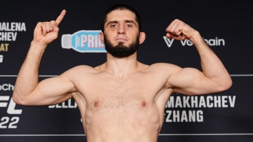 UFC