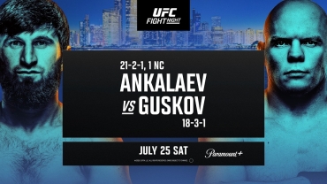 UFC Абу-Даби: Анкалаев vs Гуськов