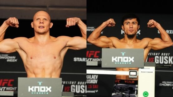 UFC Fight Night 282 в Абу-Даби: Результаты взвешивания и битва взглядов
