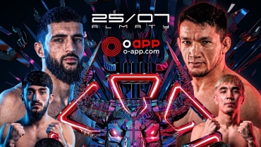 OCTAGON 89