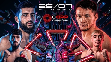OCTAGON 89