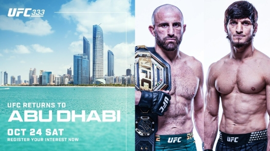 Объявлен турнир UFC 333: Волкановски и Евлоев проведут титульный бой 