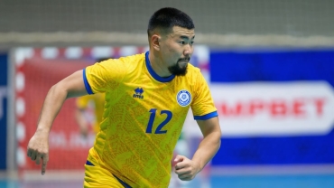 КФФ