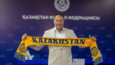 КФФ