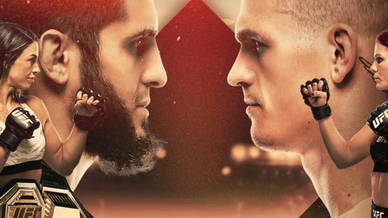 UFC 330: Махачев против Гэрри. Трансляция, когда и где смотреть, полный кард