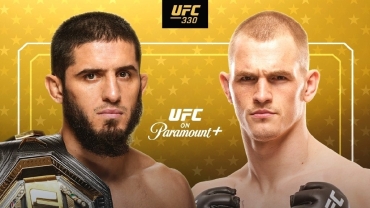 UFC 330: Махачев против Гэрри