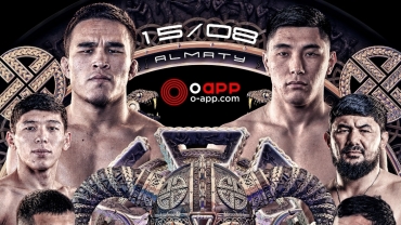 OCTAGON 90