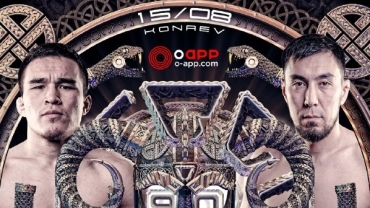 OCTAGON 90