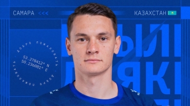 ФК "Крылья Советов" | Ислам Чесноков нашел новый клуб