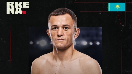Бекзат Алмахан после UFC перешел в грузинскую лигу. Что такое RKENA?
