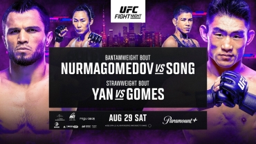 UFC Шанхай: Нурмагомедов vs Ядонг