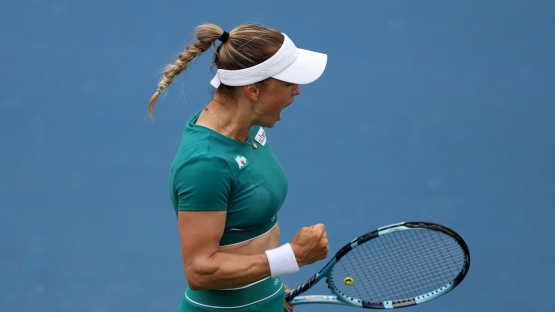 Расписание и результаты матчей US Open - 3 сентября (ВИДЕО)