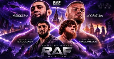 RAF Moscow