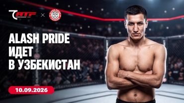 Alash Pride