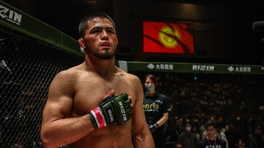 Rizin | Ражабали Шайдуллаев 