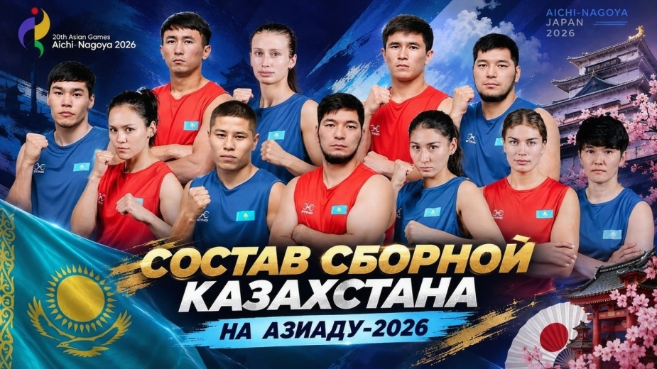 chatgpt.com