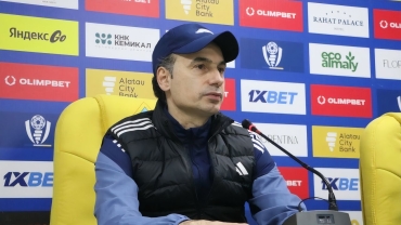 ФК "Астана"