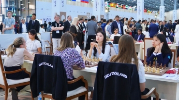 Дирекция развития спорта Казахстана